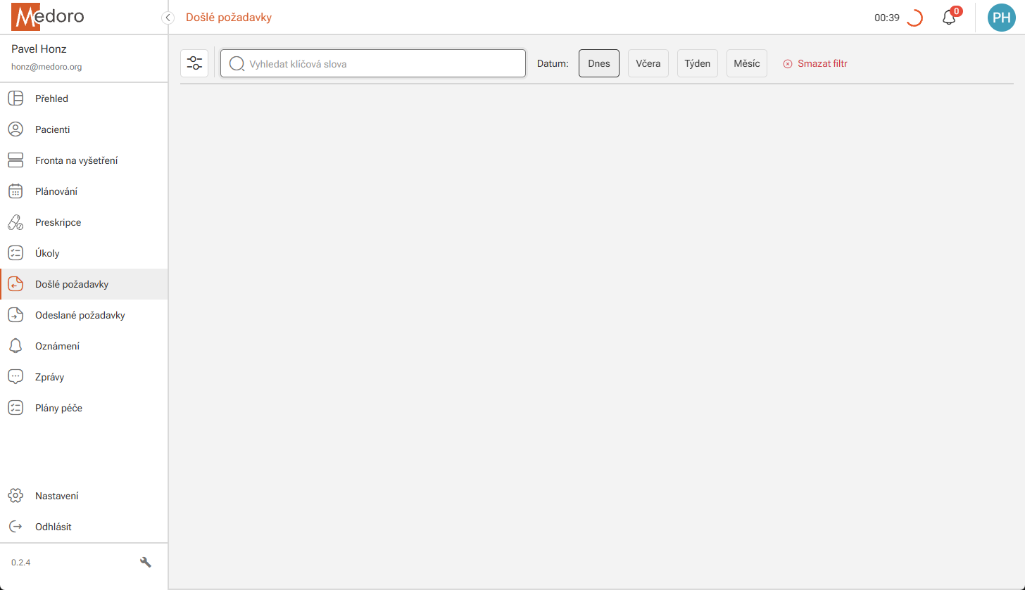 basics-incoming-requests